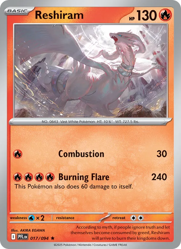 Reshiram full card art