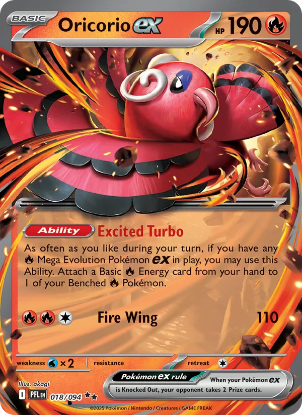 Oricorio ex full card art