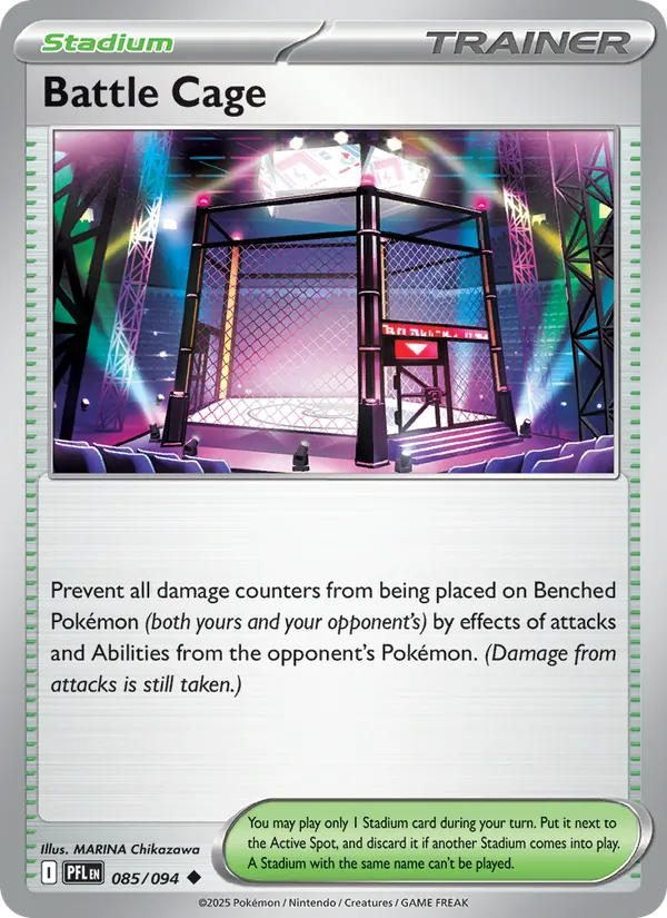 Battle Cage full card art