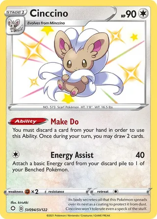 Cinccino #SV094 · Shining Fates Shiny Vault Pokémon card