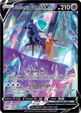 Shadow Rider Calyrex V · Astral Radiance Trainer Gallery Pokémon card