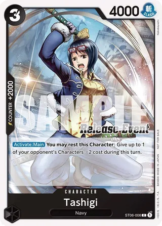 Tashigi (ST15 - ST20 Release Event Pack) #ST06-006-st15-st20-release-event-pack · One Piece Promotion Cards One Piece card