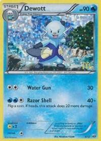 Dewott #5 · McDonald's Collection 2012 Pokémon card