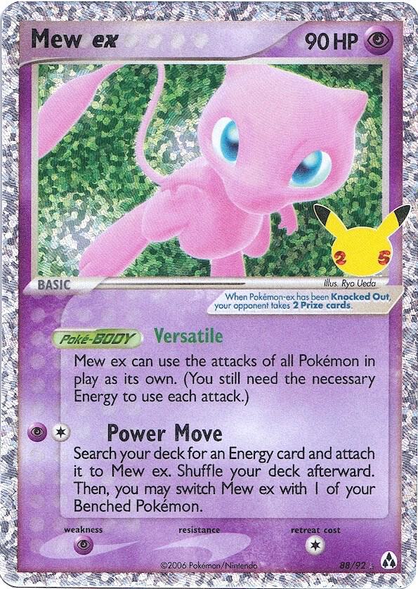 Mew ex full card art