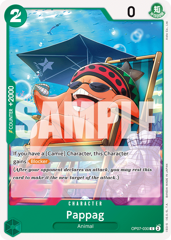 Pappag full card art