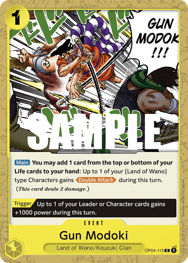 Gun Modoki full card art