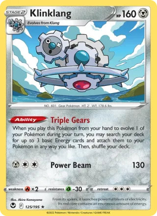 Klinklang #125 · Silver Tempest Pokémon card