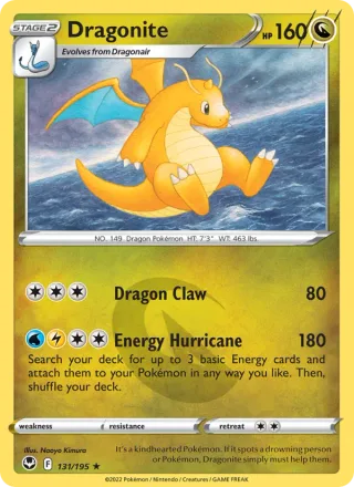 Dragonite #131 · Silver Tempest Pokémon card