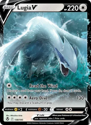 Lugia V #138 · Silver Tempest Pokémon card