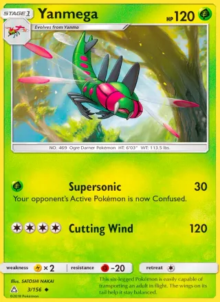 Yanmega #3 · Ultra Prism Pokémon card