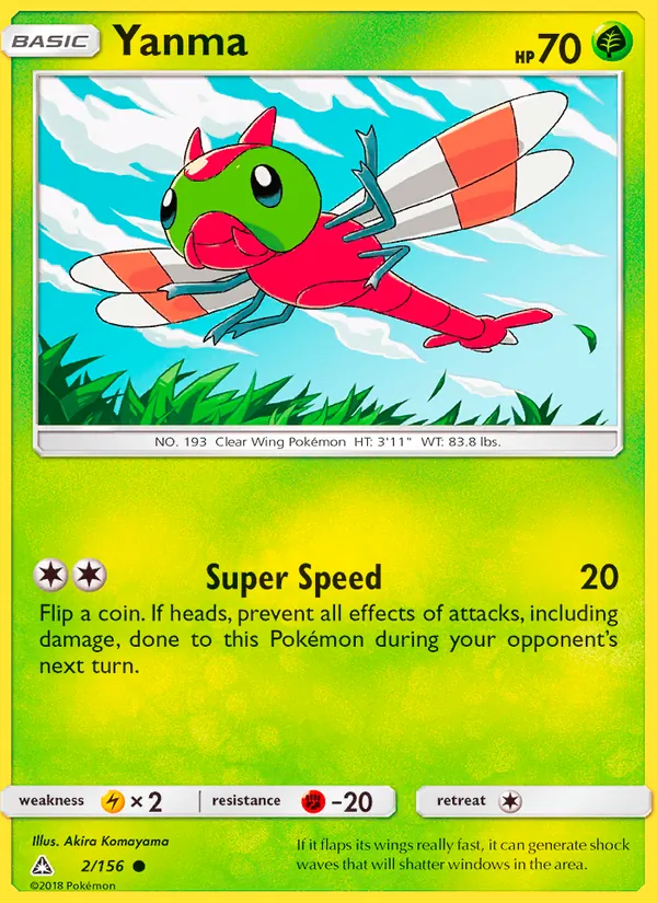 Yanma full card art