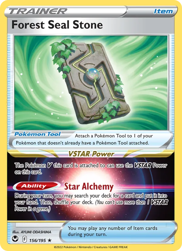 Forest Seal Stone full card art