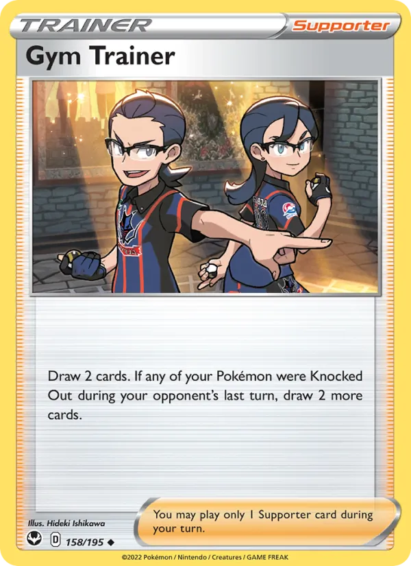 Gym Trainer full card art