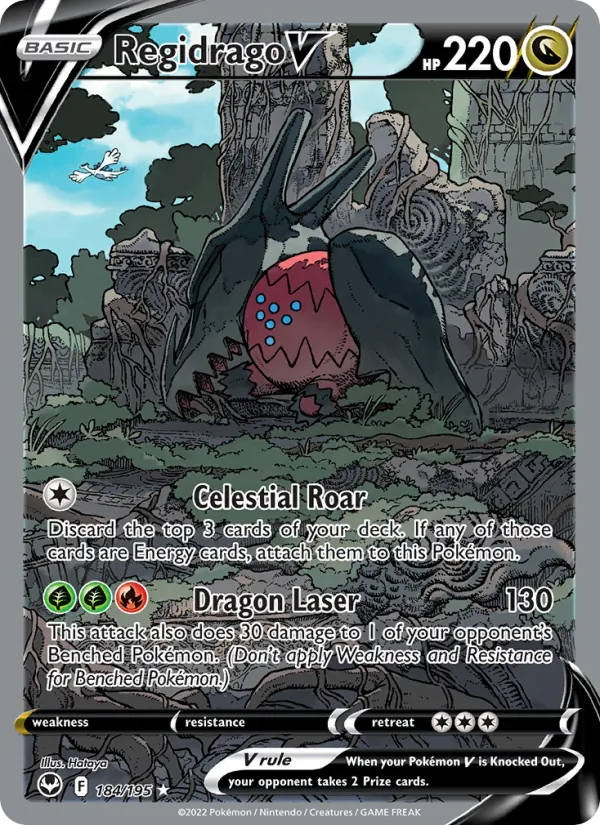 Regidrago V full card art