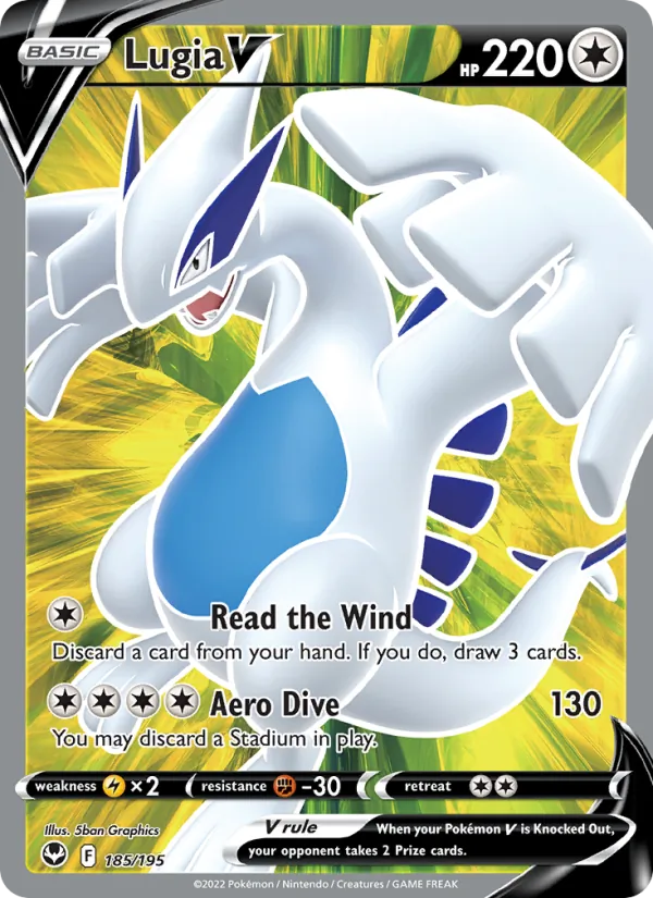 Lugia V full card art