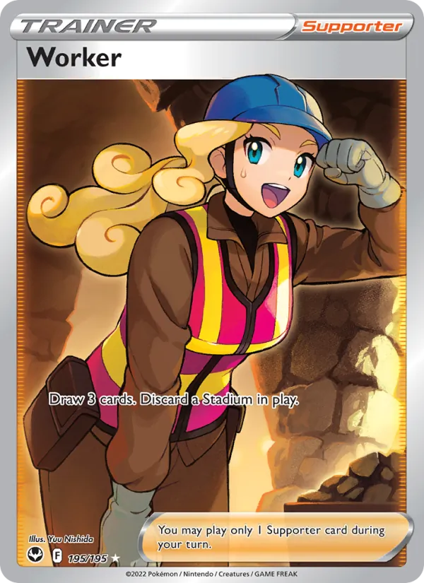 Worker full card art