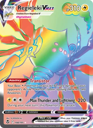 Regieleki VMAX #198 · Silver Tempest Pokémon card