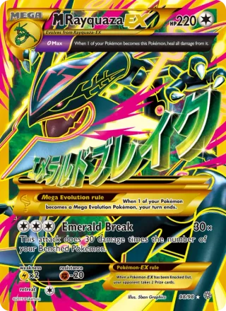 M Rayquaza EX #98 · Ancient Origins Pokémon card