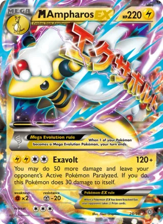 M Ampharos EX #28 · Ancient Origins Pokémon card