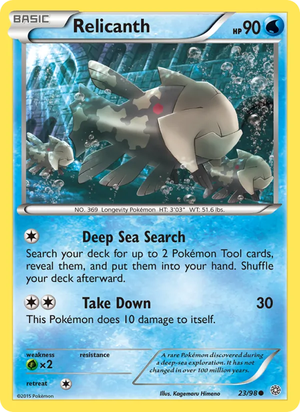 Relicanth full card art