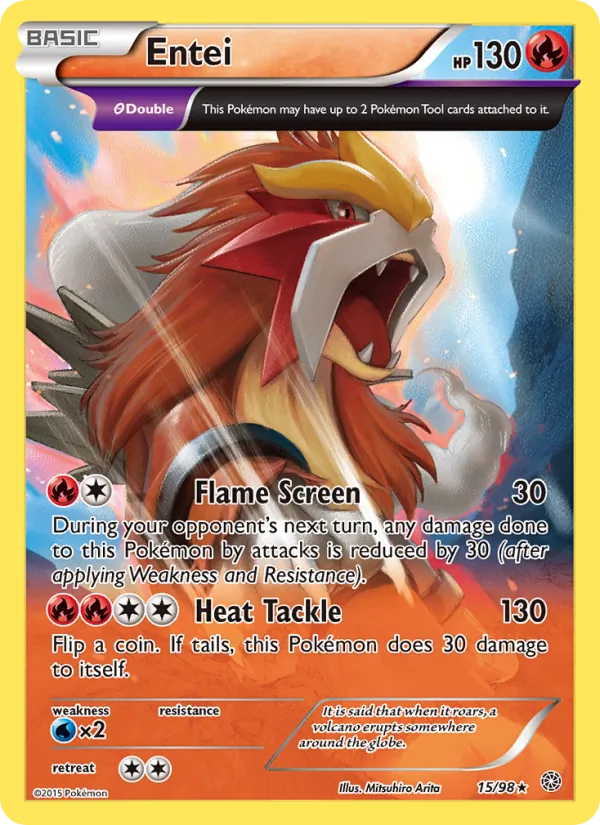 Entei full card art