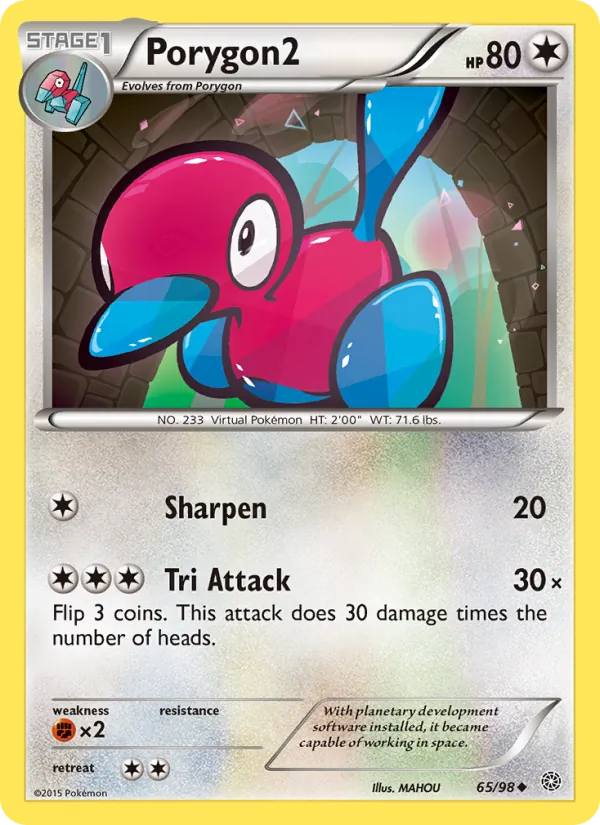 Porygon2 full card art