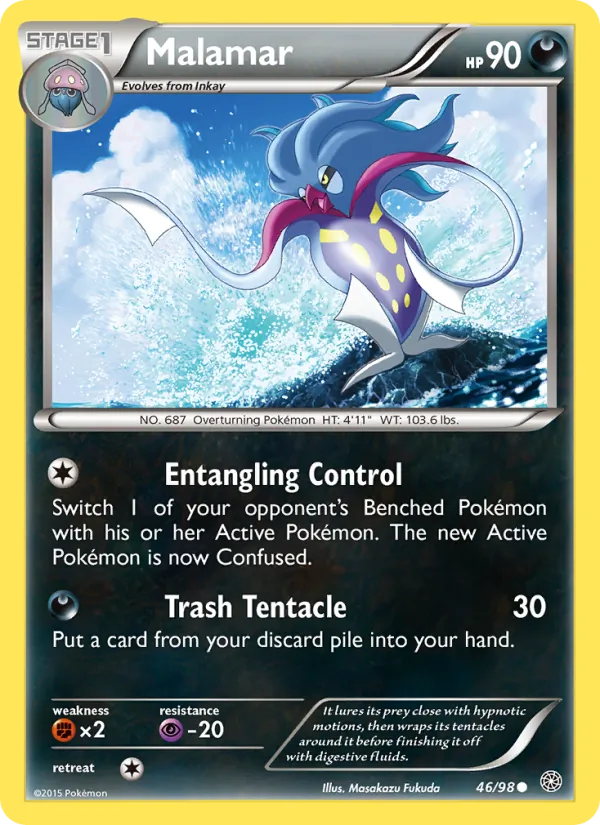 Malamar full card art