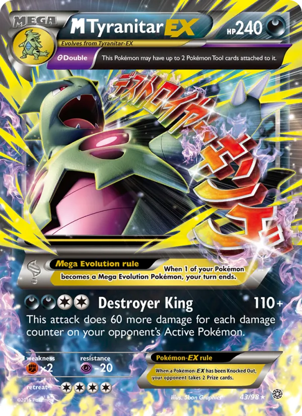 M Tyranitar EX full card art