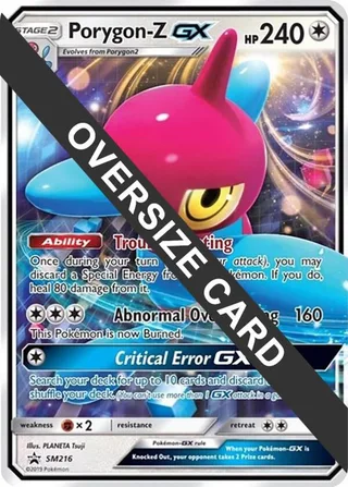 Porygon-Z GX - SM216 (SM Black Star Promo) #SM216 · Jumbo cards Pokémon card