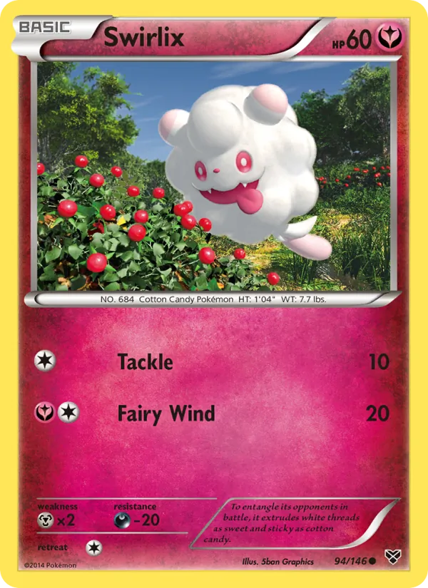 Swirlix full card art