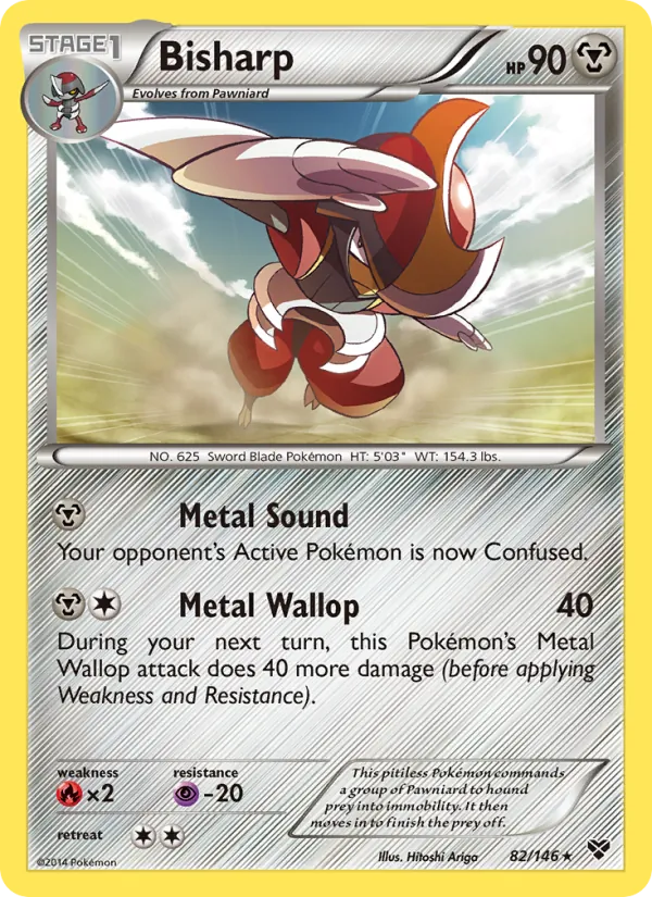 Bisharp full card art
