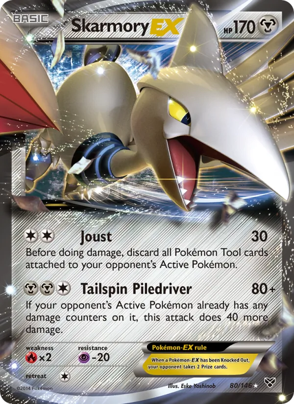 Skarmory EX full card art