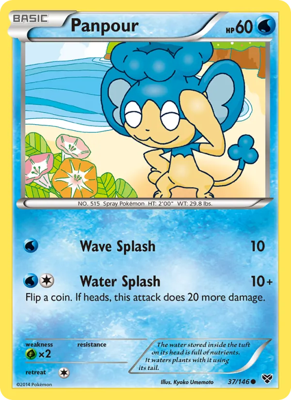 Panpour full card art