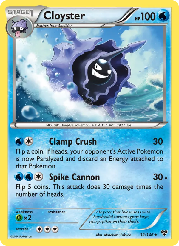 Cloyster full card art