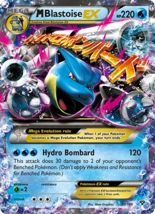 M Blastoise EX #30 · XY Pokémon card