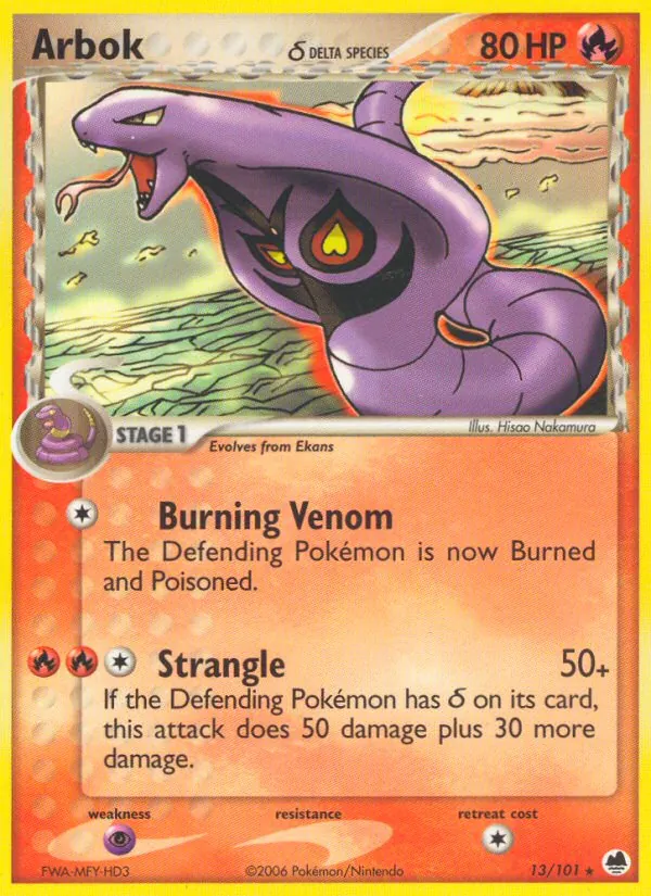Arbok δ full card art