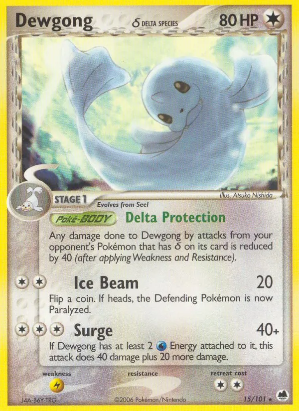 Dewgong δ full card art