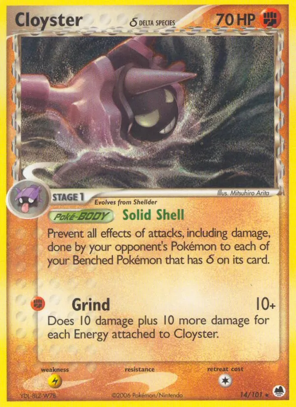 Cloyster δ full card art