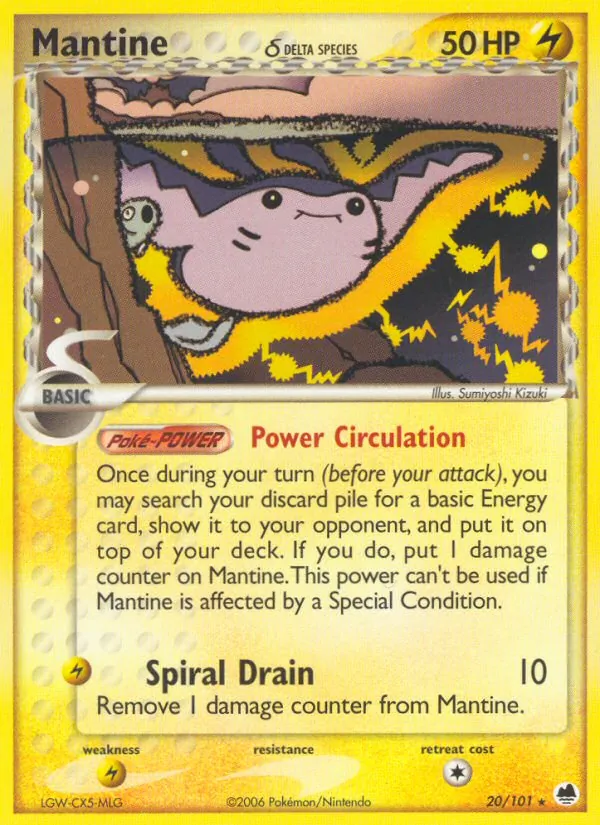 Mantine δ full card art