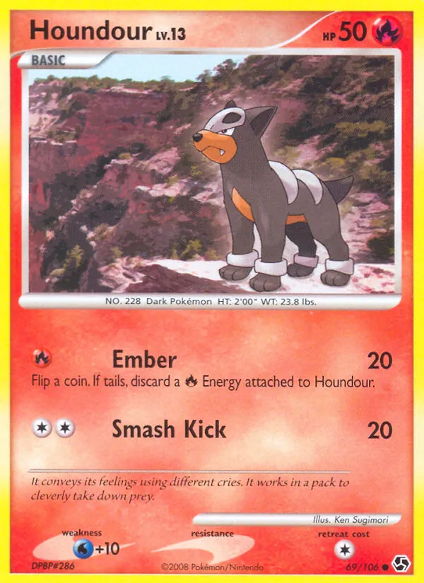 Houndour full card art