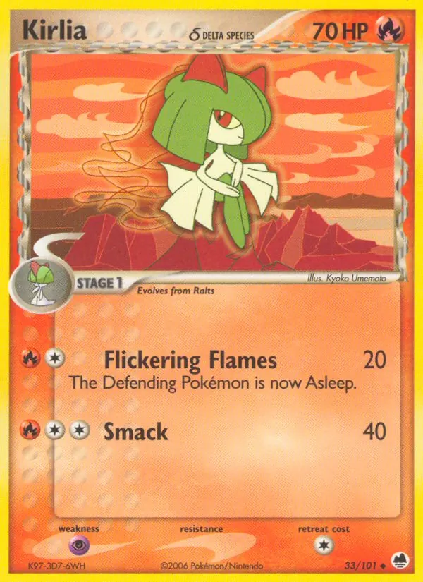 Kirlia δ full card art