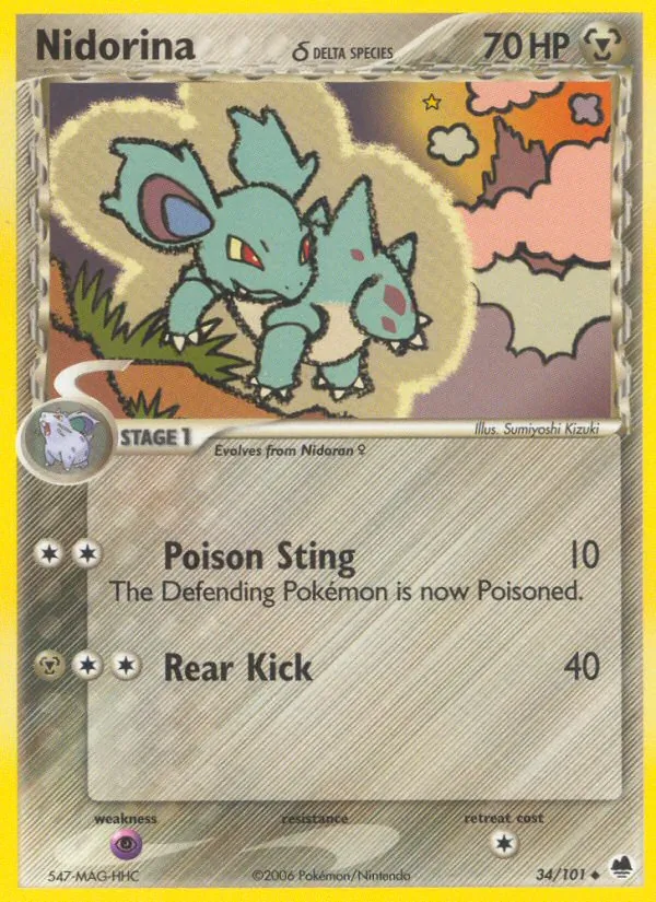 Nidorina δ full card art