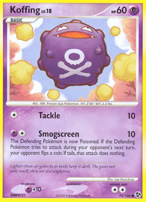 Koffing full card art