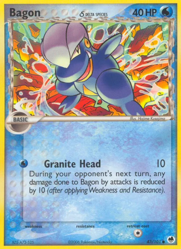 Bagon δ full card art