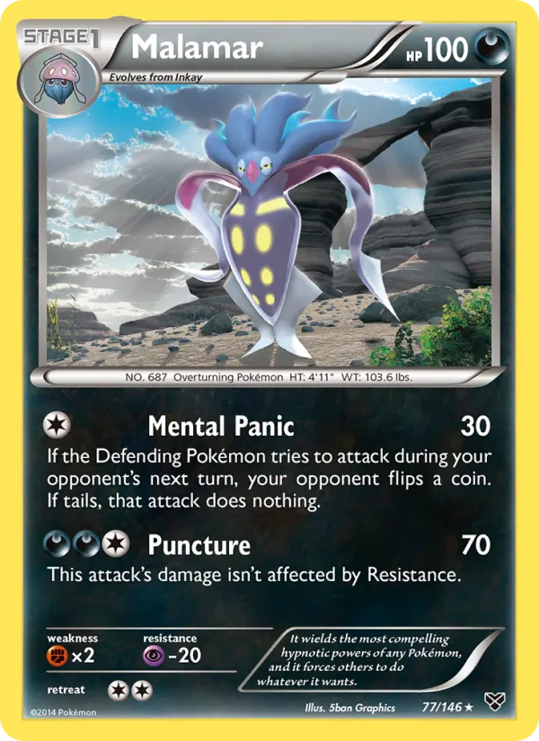 Malamar full card art