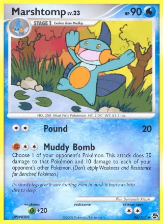 Marshtomp #46 · Great Encounters Pokémon card