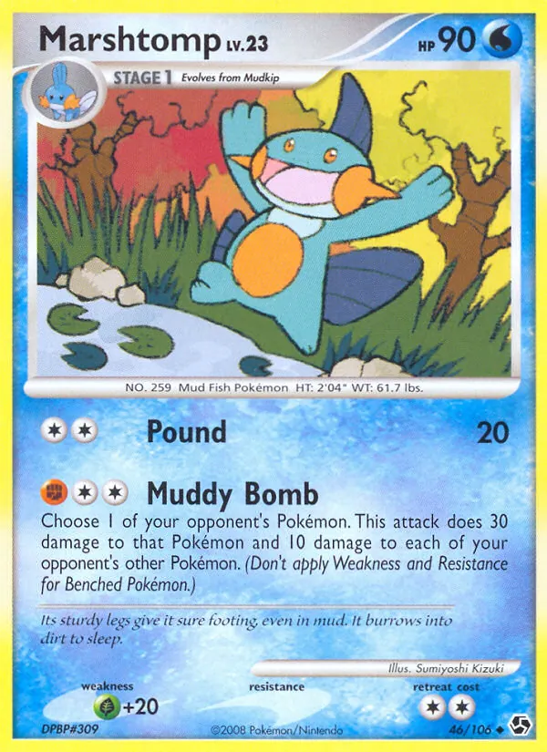 Marshtomp full card art