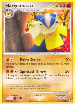 Hariyama #41 · Great Encounters Pokémon card