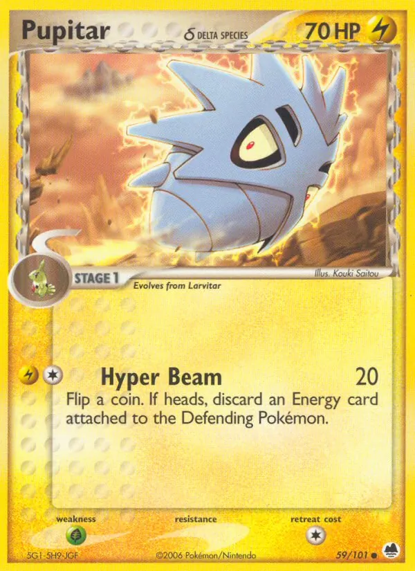 Pupitar δ full card art
