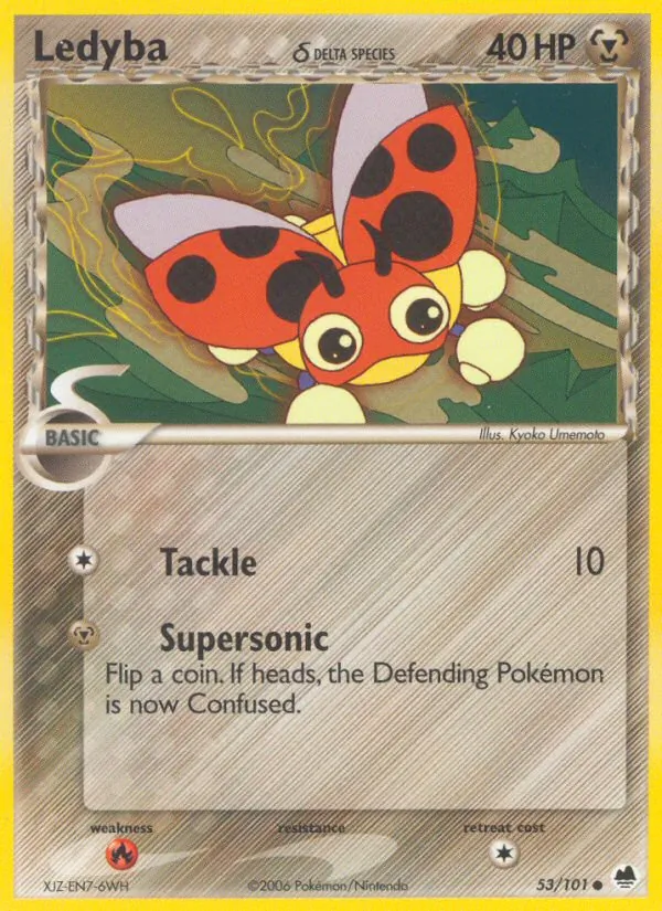 Ledyba δ full card art